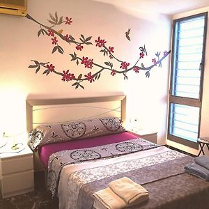 Casa Holiday
